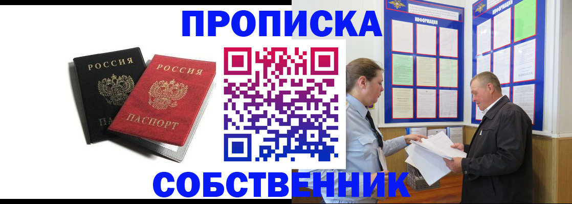форма 3 в Нижнем Ломове